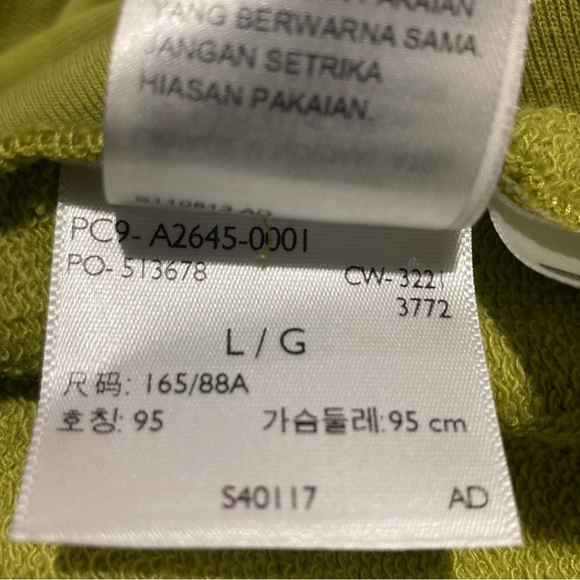 LEVI’S Sz L Vintage Crewneck  Flower Motif Pull On Cropped Sweatshirt Top NEW - Picture 5 of 12